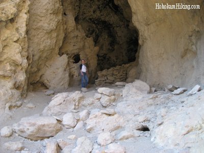 Middle section of ruins